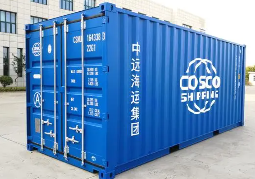 崇左20尺全新集装箱出售